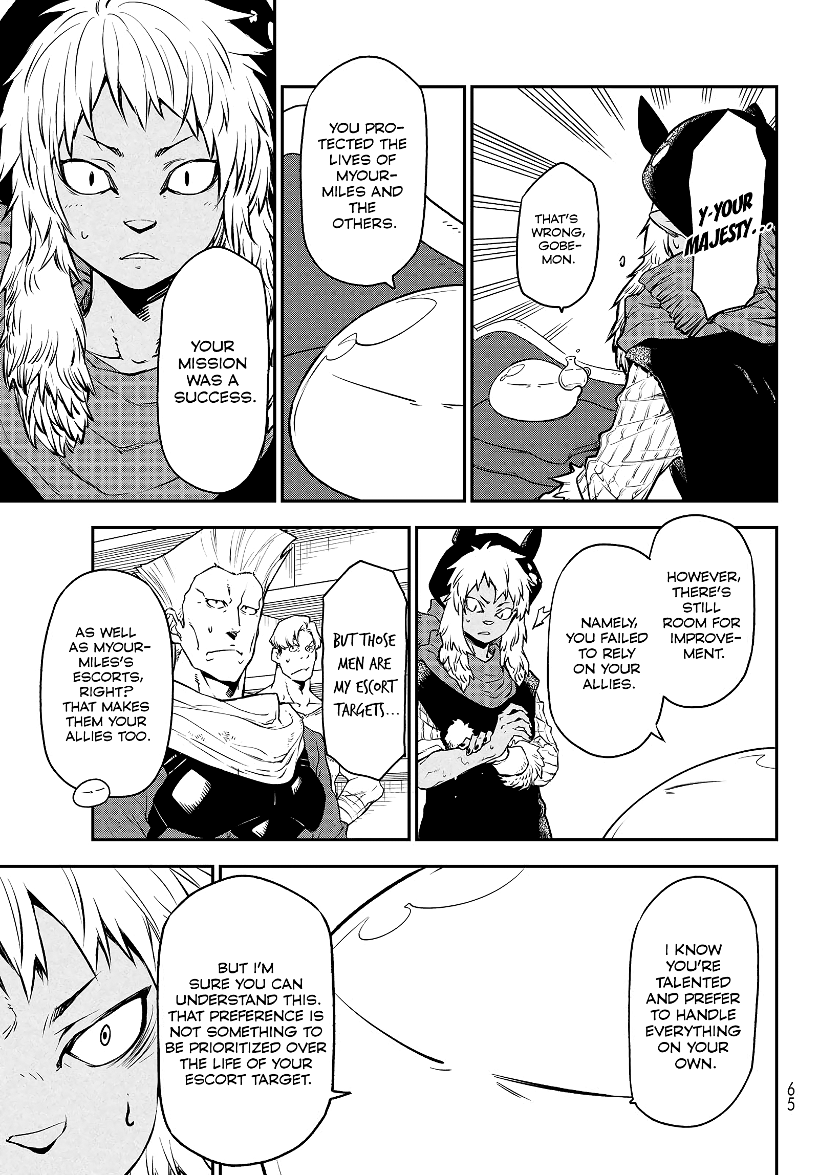 That Time I Got Reincarnated as a Slime chapter 105 - page 33