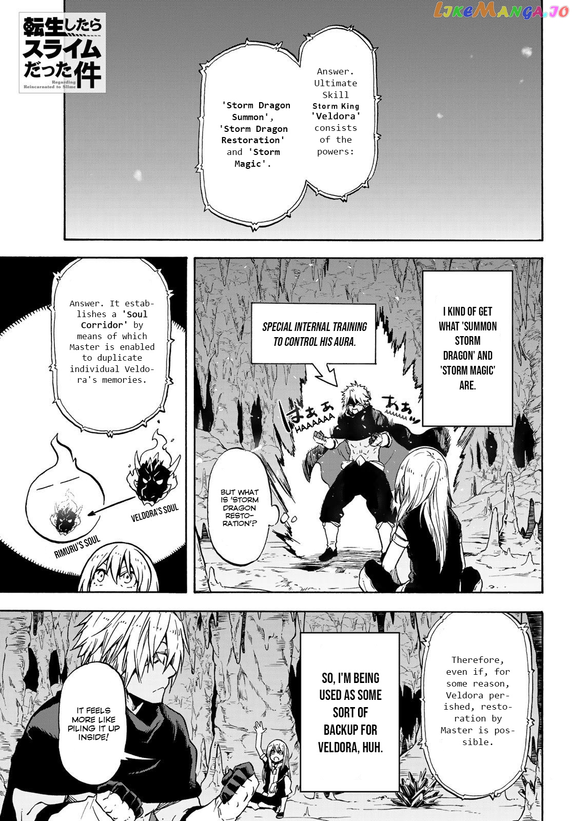 That Time I Got Reincarnated as a Slime chapter 72 - page 1
