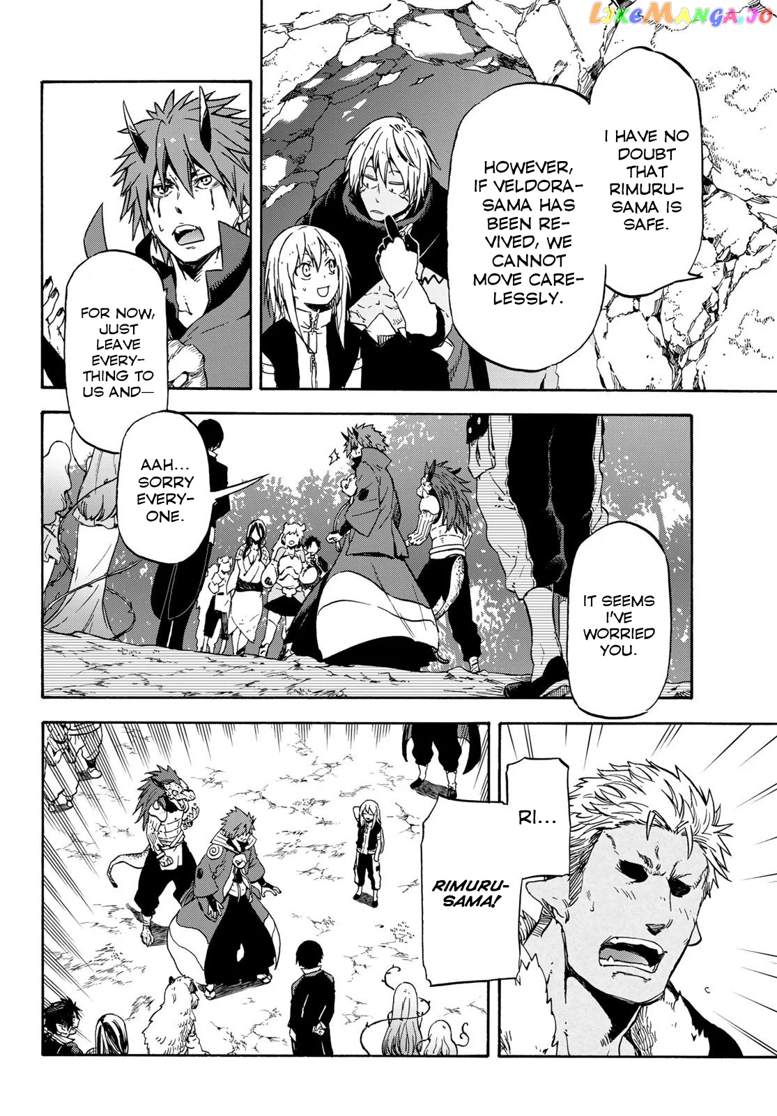 That Time I Got Reincarnated as a Slime chapter 72 - page 12