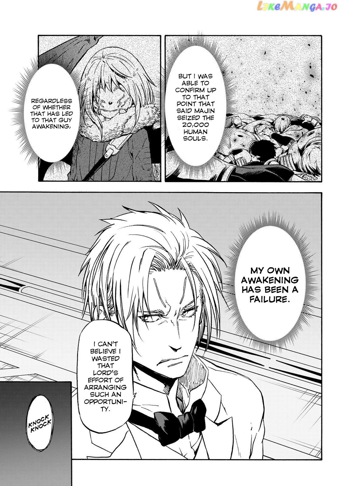 That Time I Got Reincarnated as a Slime chapter 72 - page 23
