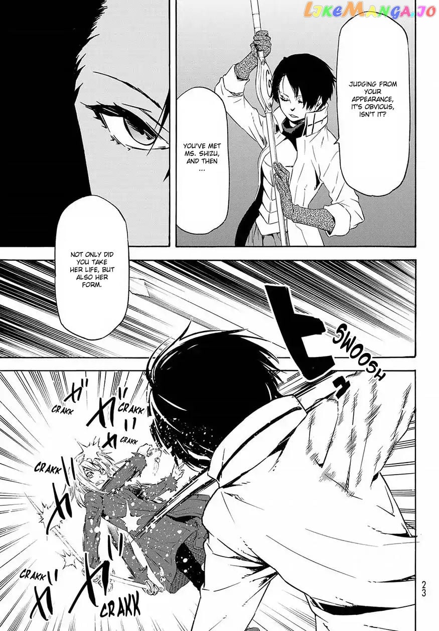 That Time I Got Reincarnated as a Slime chapter 55 - page 10