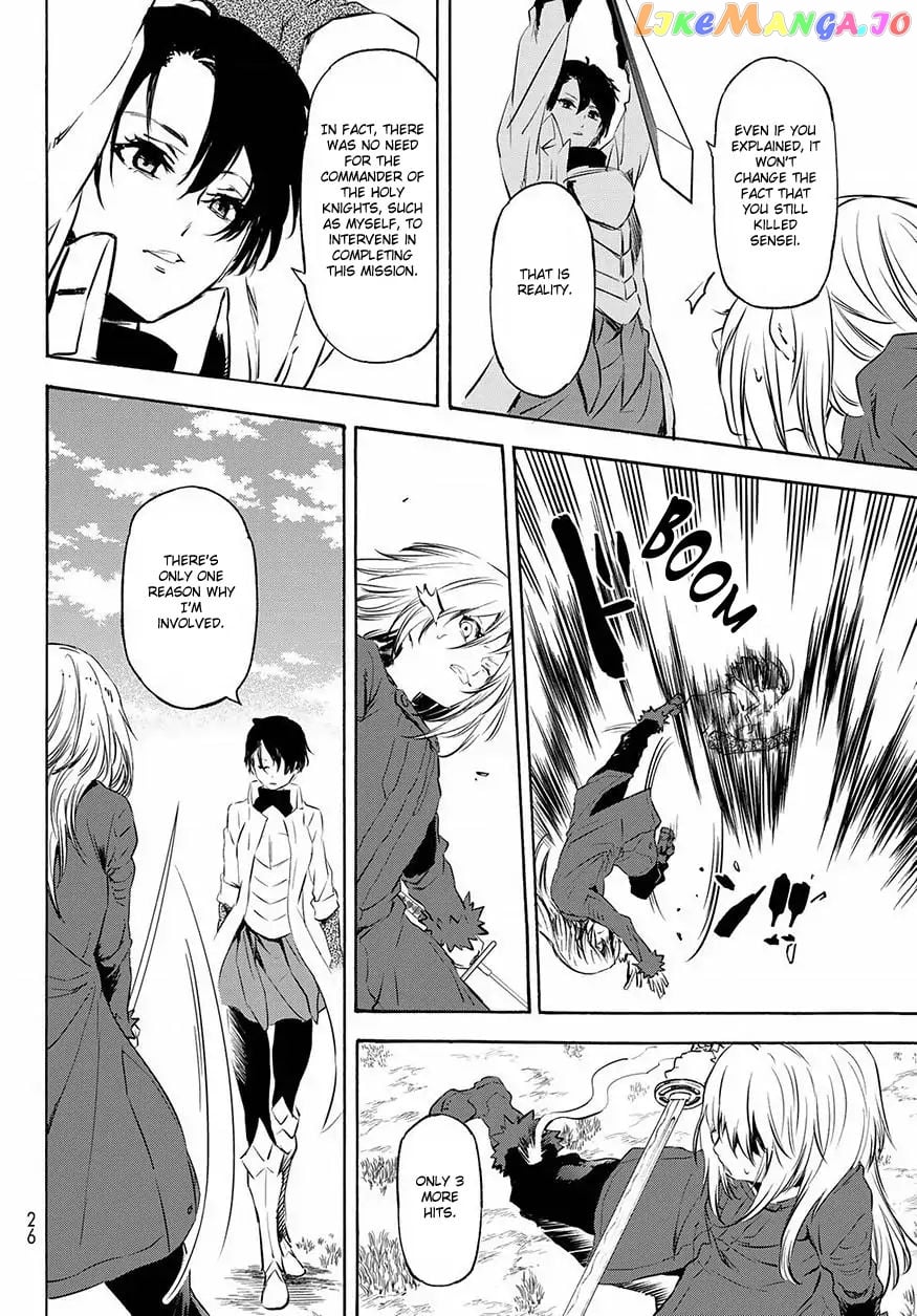 That Time I Got Reincarnated as a Slime chapter 55 - page 13