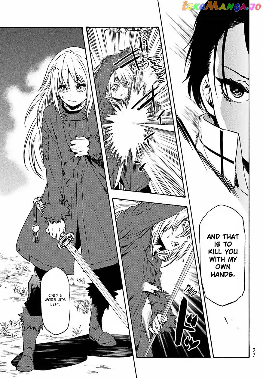 That Time I Got Reincarnated as a Slime chapter 55 - page 14