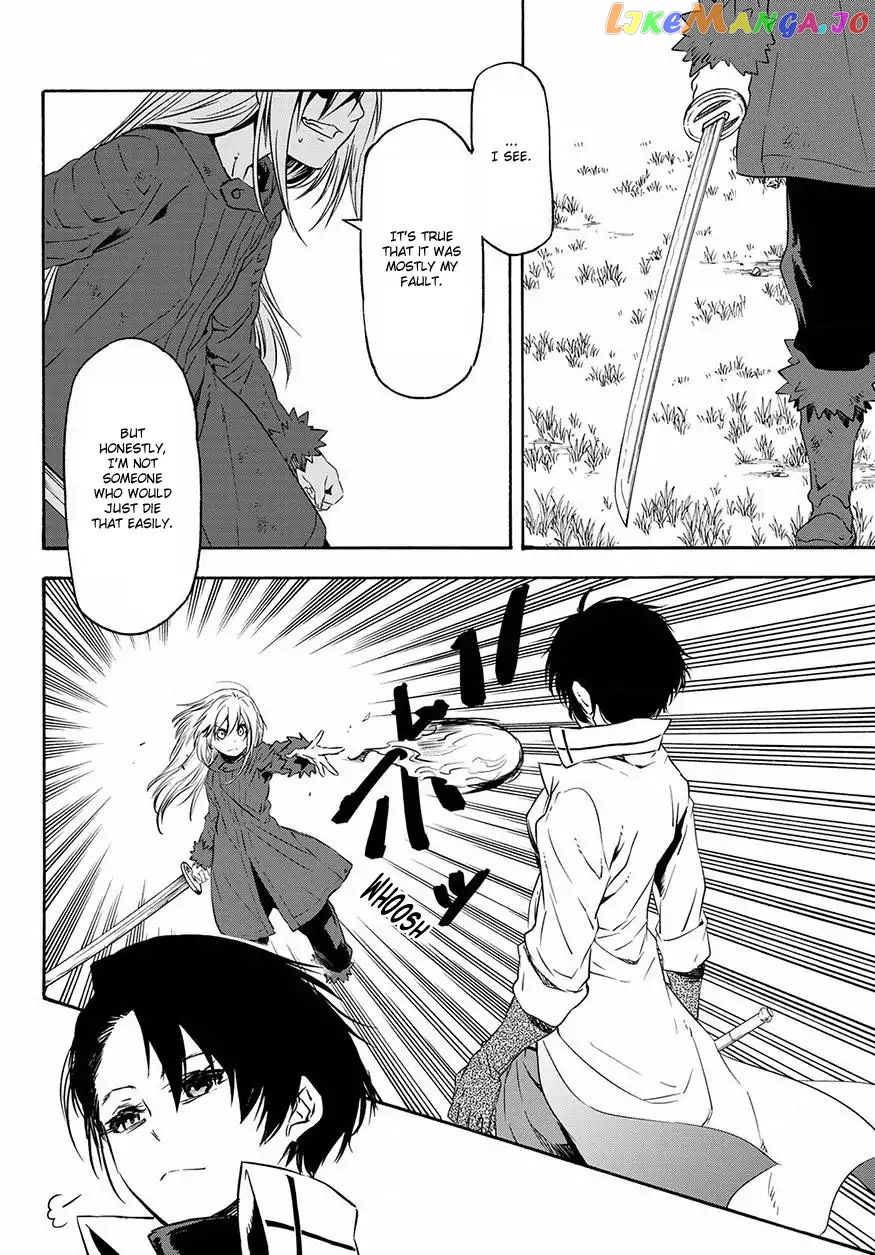 That Time I Got Reincarnated as a Slime chapter 55 - page 15
