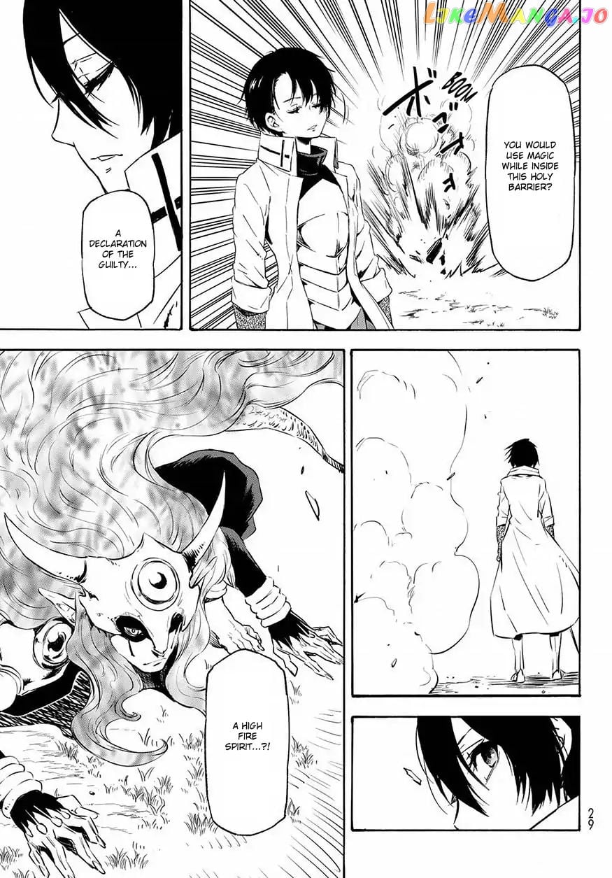 That Time I Got Reincarnated as a Slime chapter 55 - page 16