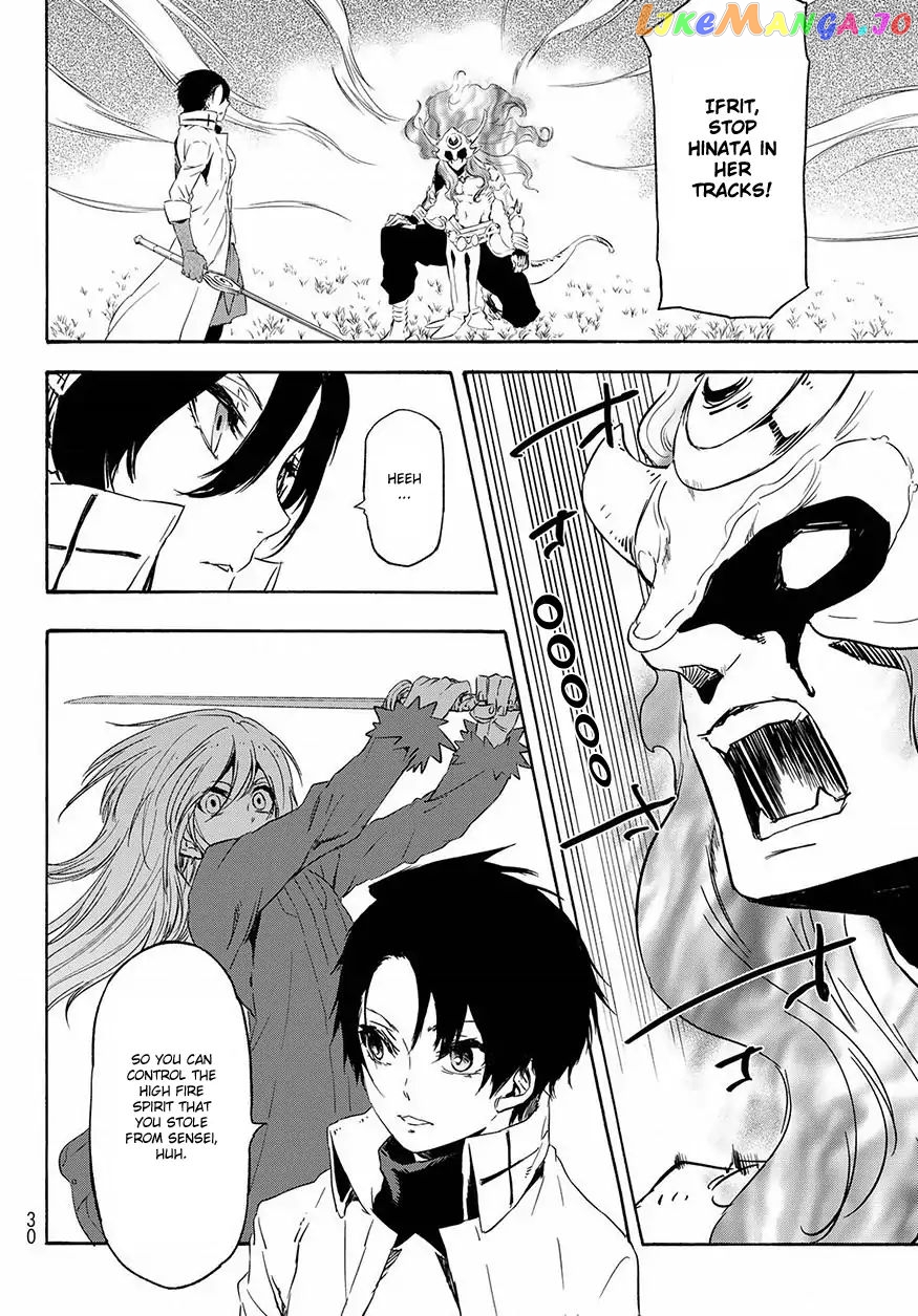 That Time I Got Reincarnated as a Slime chapter 55 - page 17