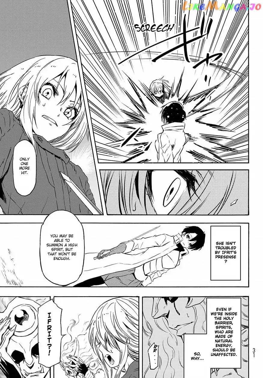 That Time I Got Reincarnated as a Slime chapter 55 - page 18