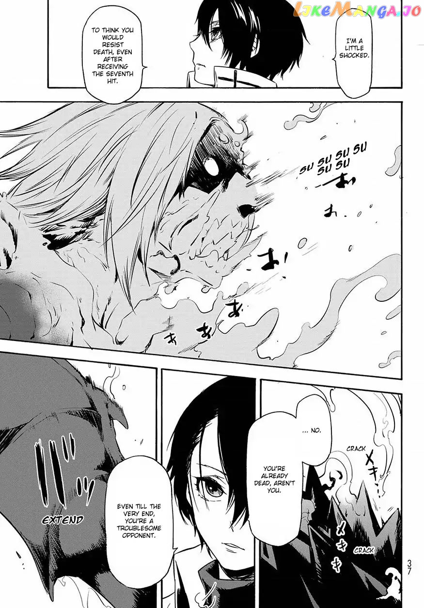 That Time I Got Reincarnated as a Slime chapter 55 - page 24