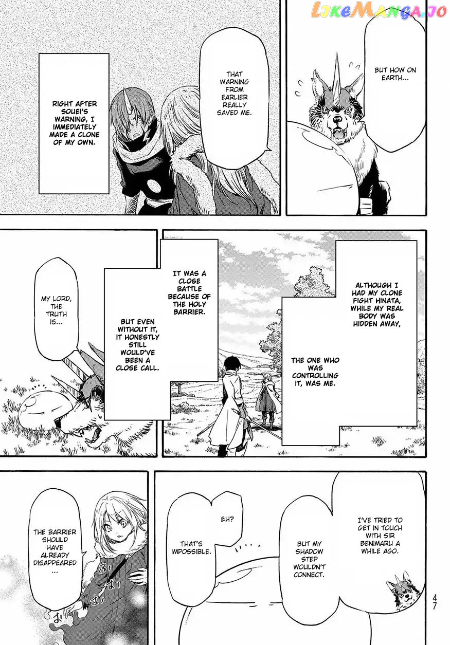 That Time I Got Reincarnated as a Slime chapter 55 - page 33