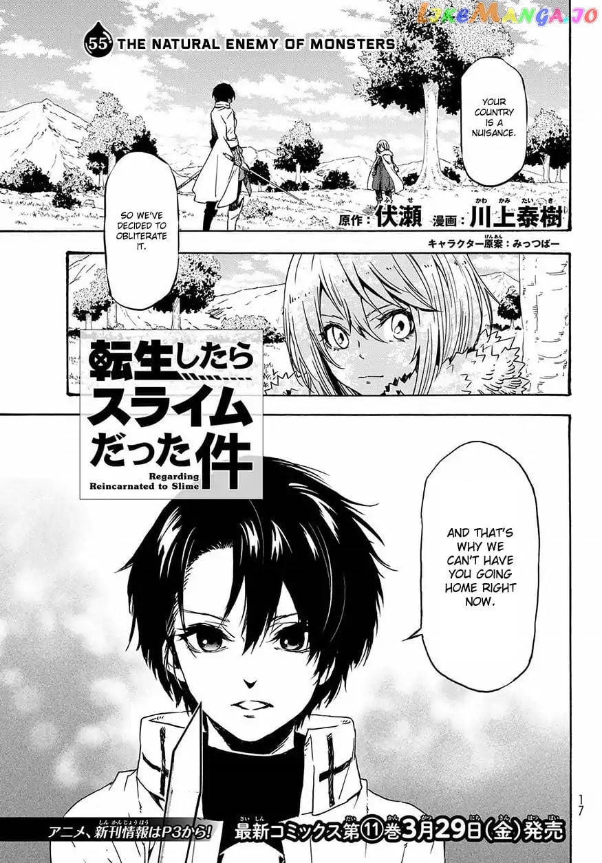 That Time I Got Reincarnated as a Slime chapter 55 - page 4