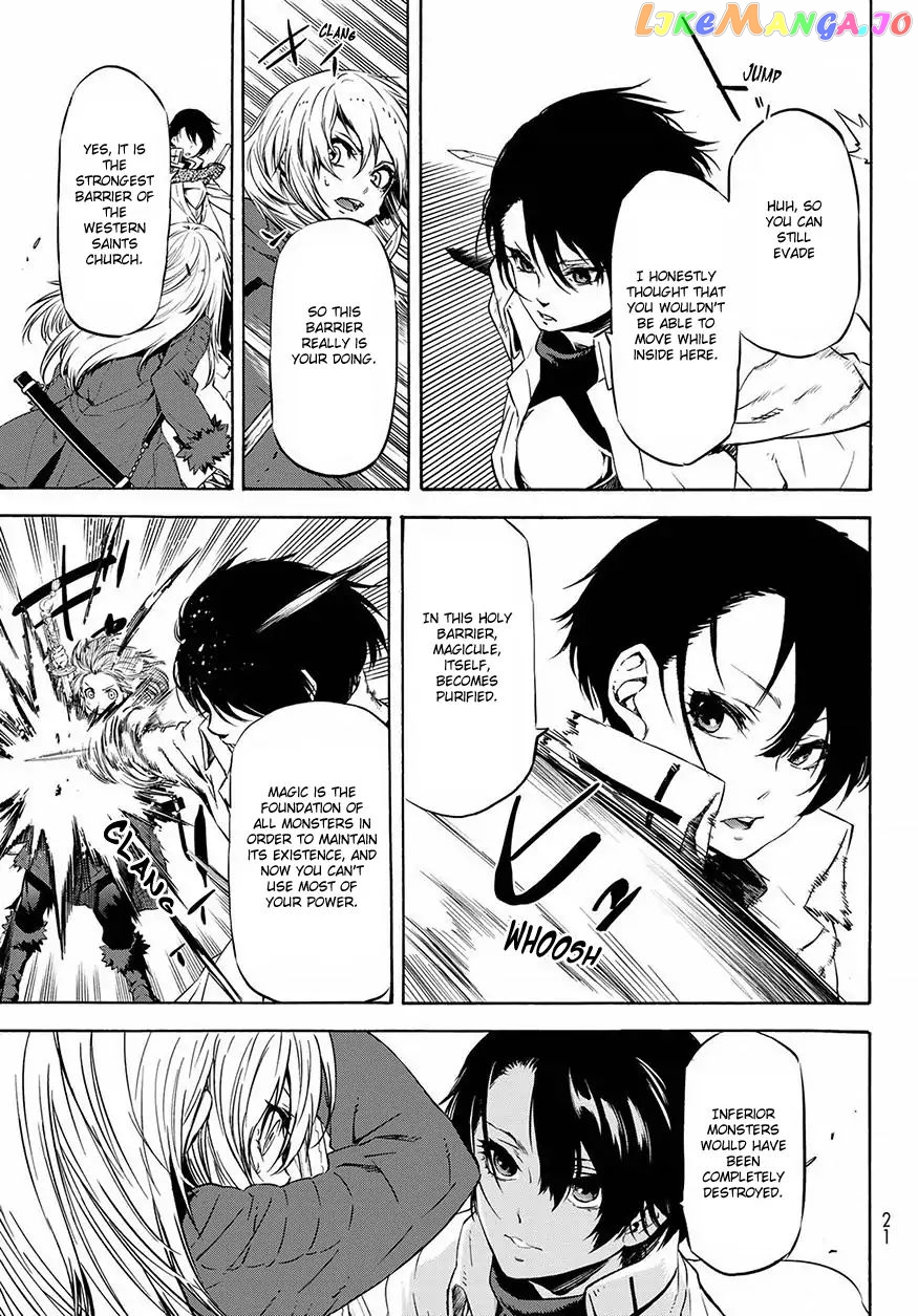 That Time I Got Reincarnated as a Slime chapter 55 - page 8