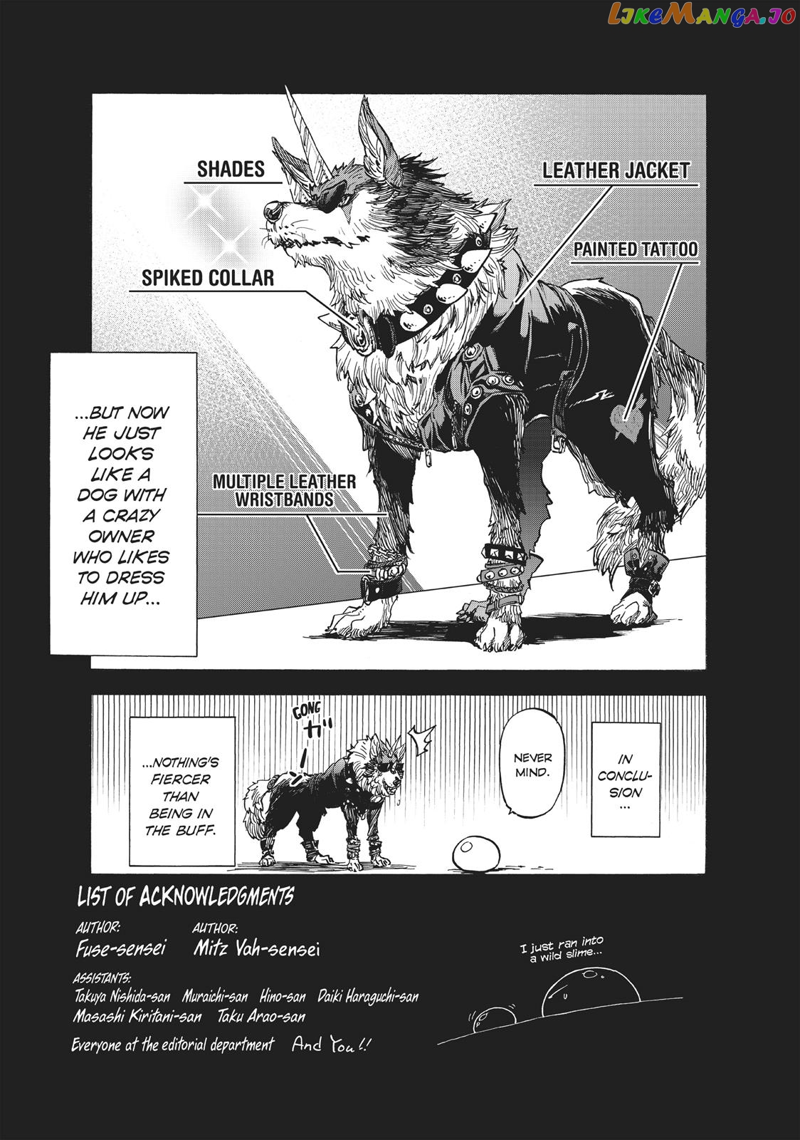 That Time I Got Reincarnated as a Slime chapter 22.5 - page 19
