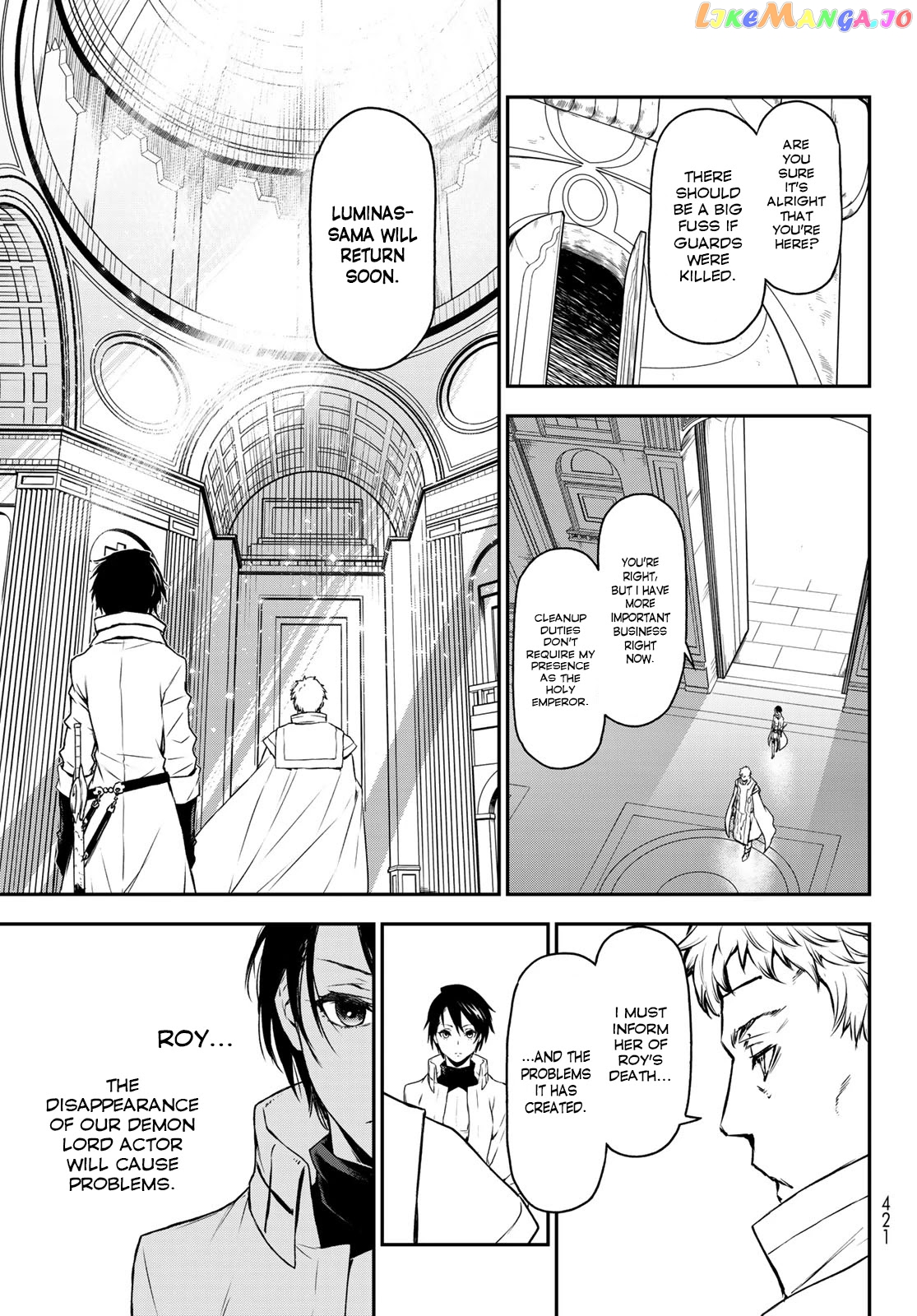 That Time I Got Reincarnated as a Slime chapter 87 - page 11