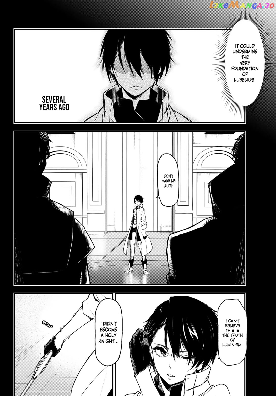 That Time I Got Reincarnated as a Slime chapter 87 - page 12