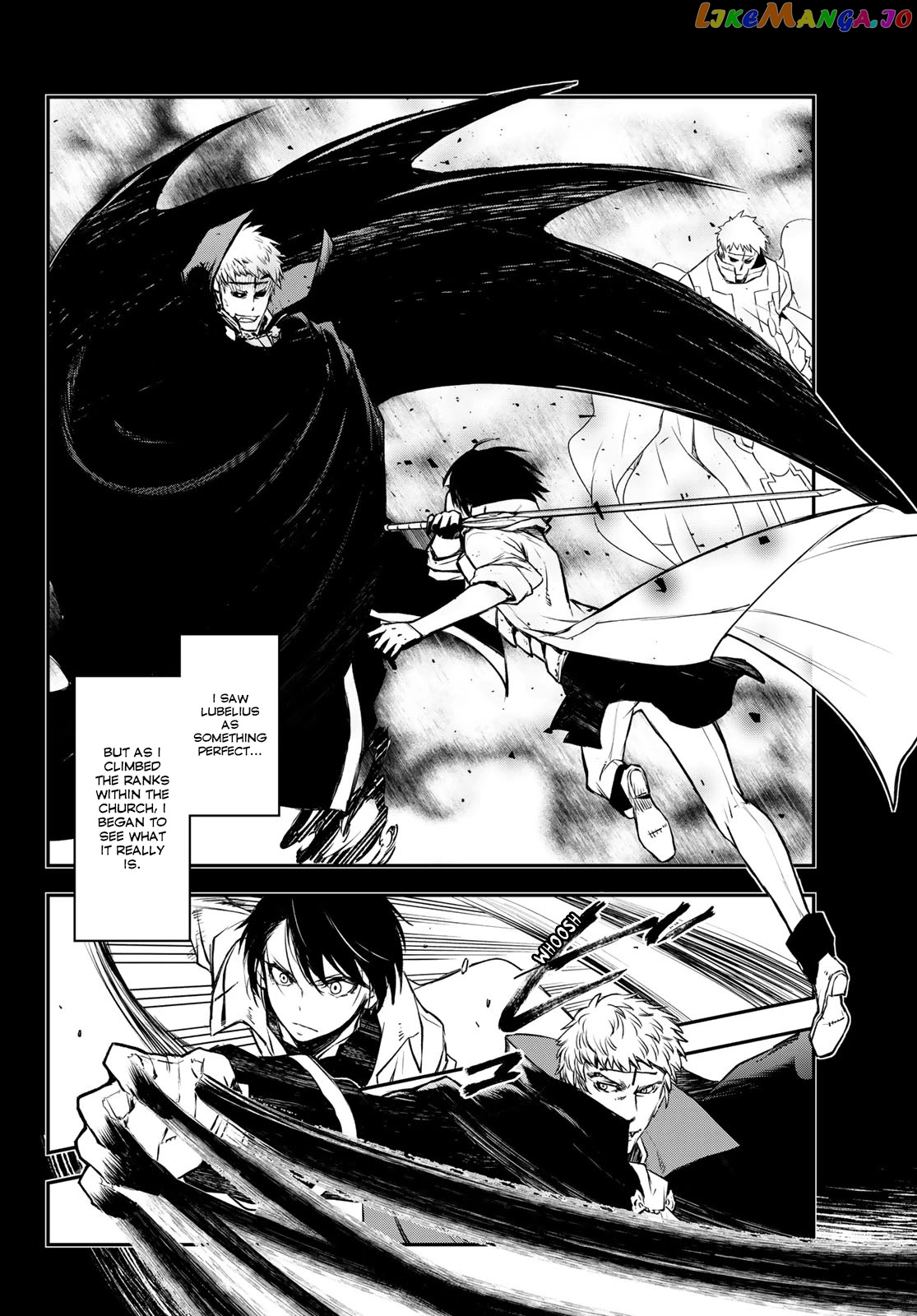 That Time I Got Reincarnated as a Slime chapter 87 - page 14