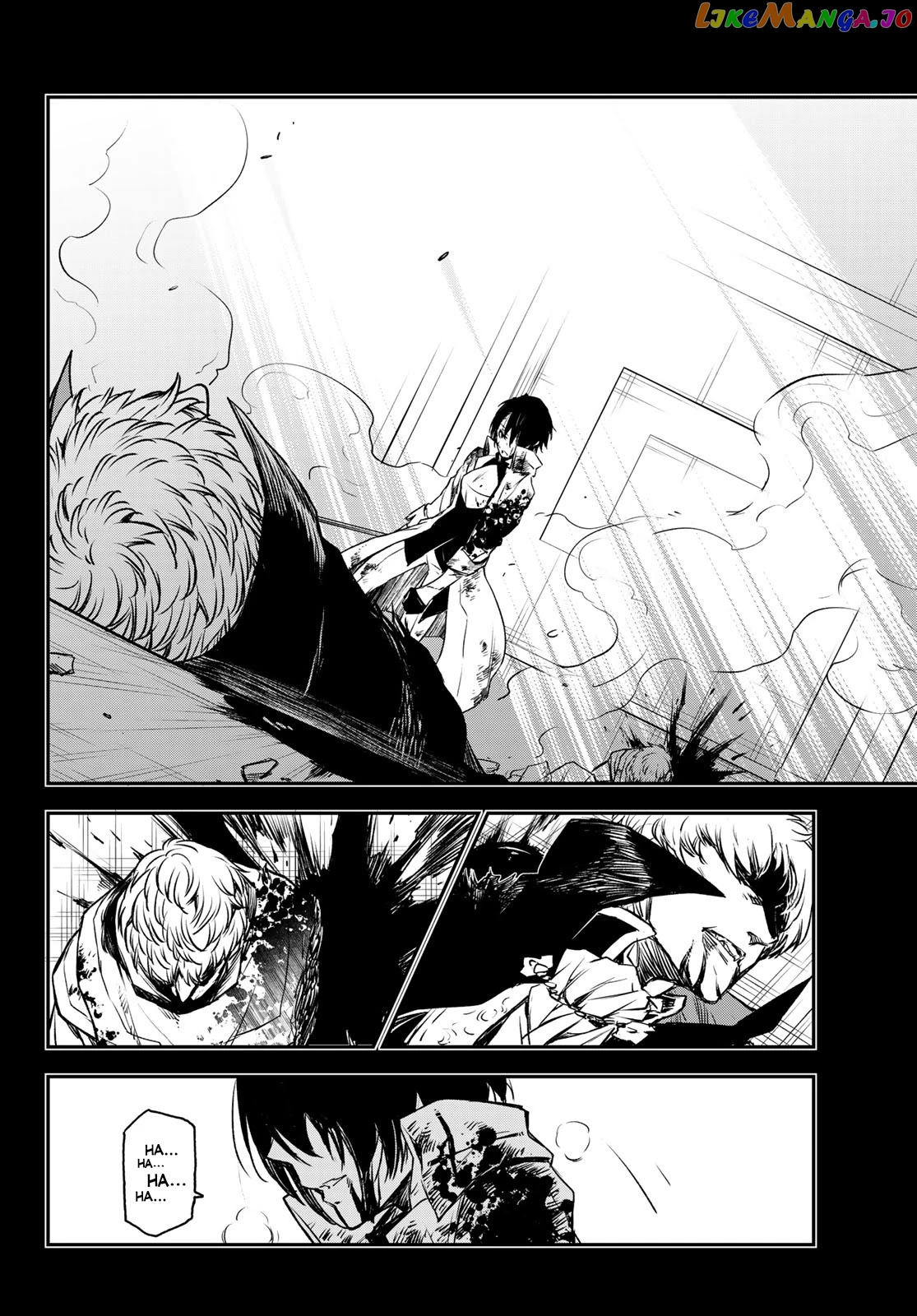 That Time I Got Reincarnated as a Slime chapter 87 - page 18