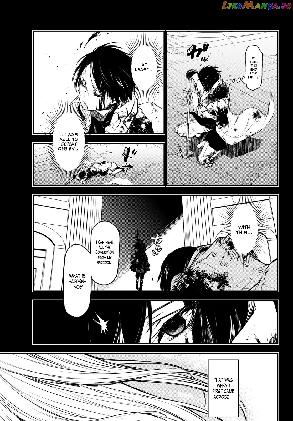 That Time I Got Reincarnated as a Slime chapter 87 - page 19