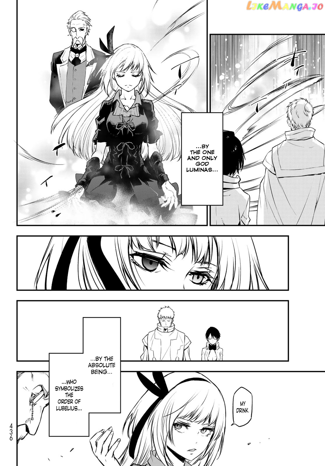 That Time I Got Reincarnated as a Slime chapter 87 - page 26