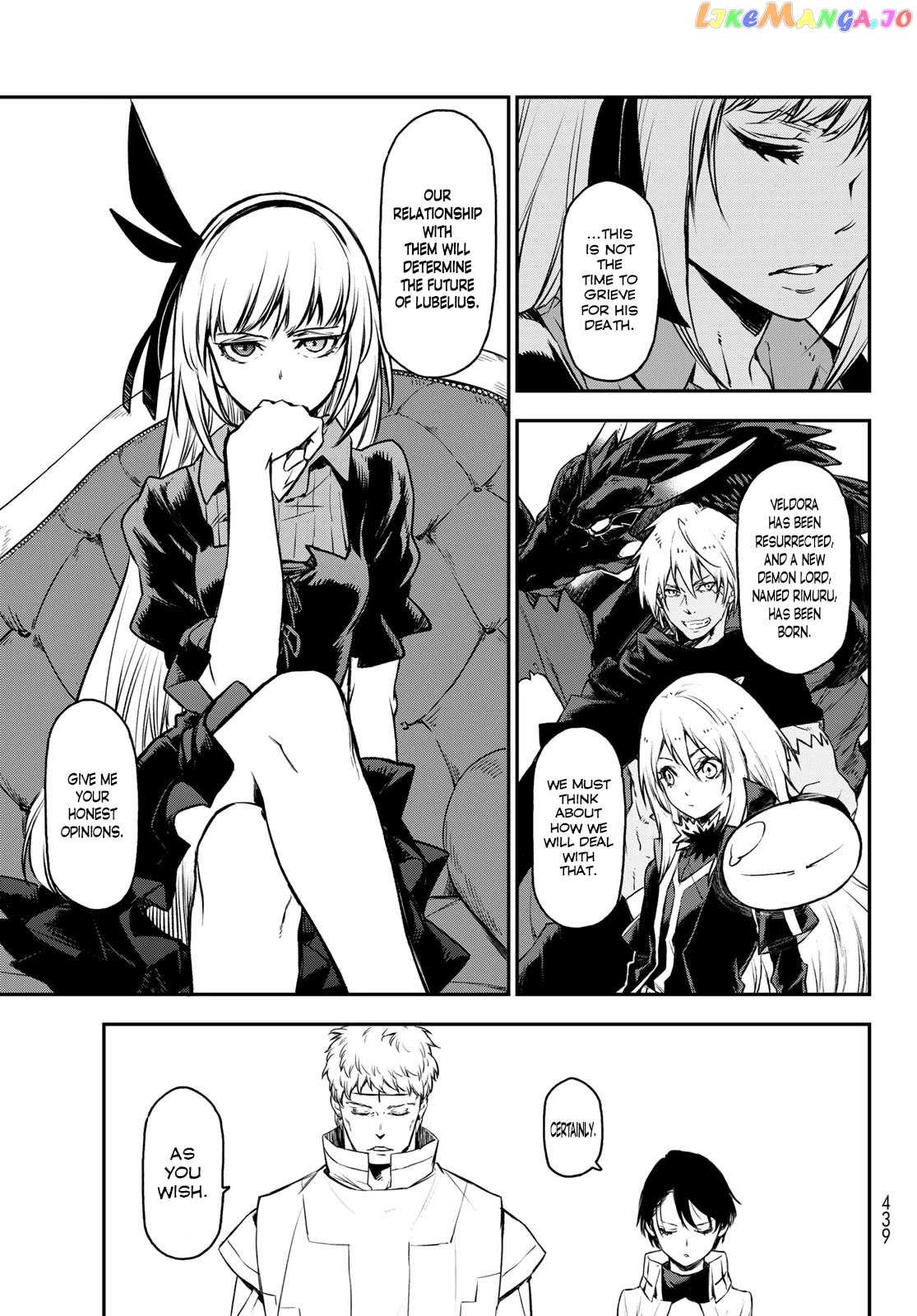 That Time I Got Reincarnated as a Slime chapter 87 - page 29