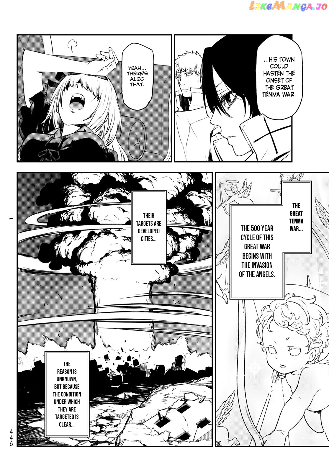 That Time I Got Reincarnated as a Slime chapter 87 - page 36