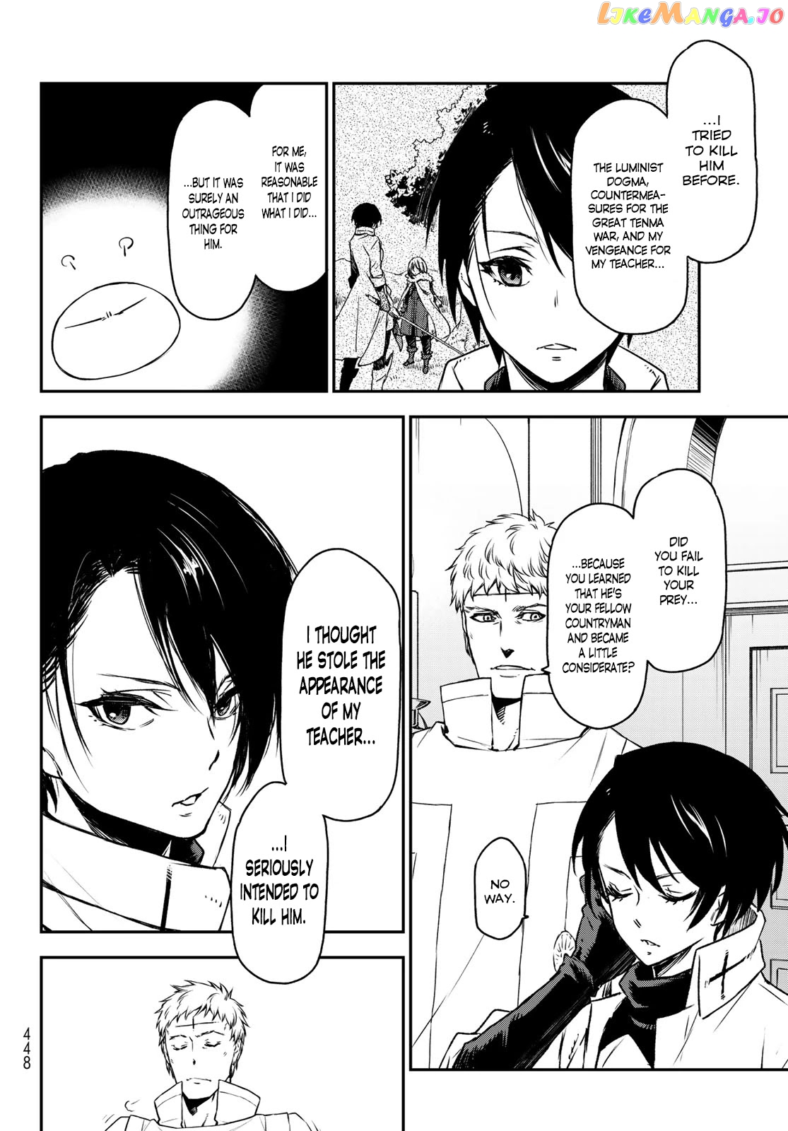 That Time I Got Reincarnated as a Slime chapter 87 - page 38