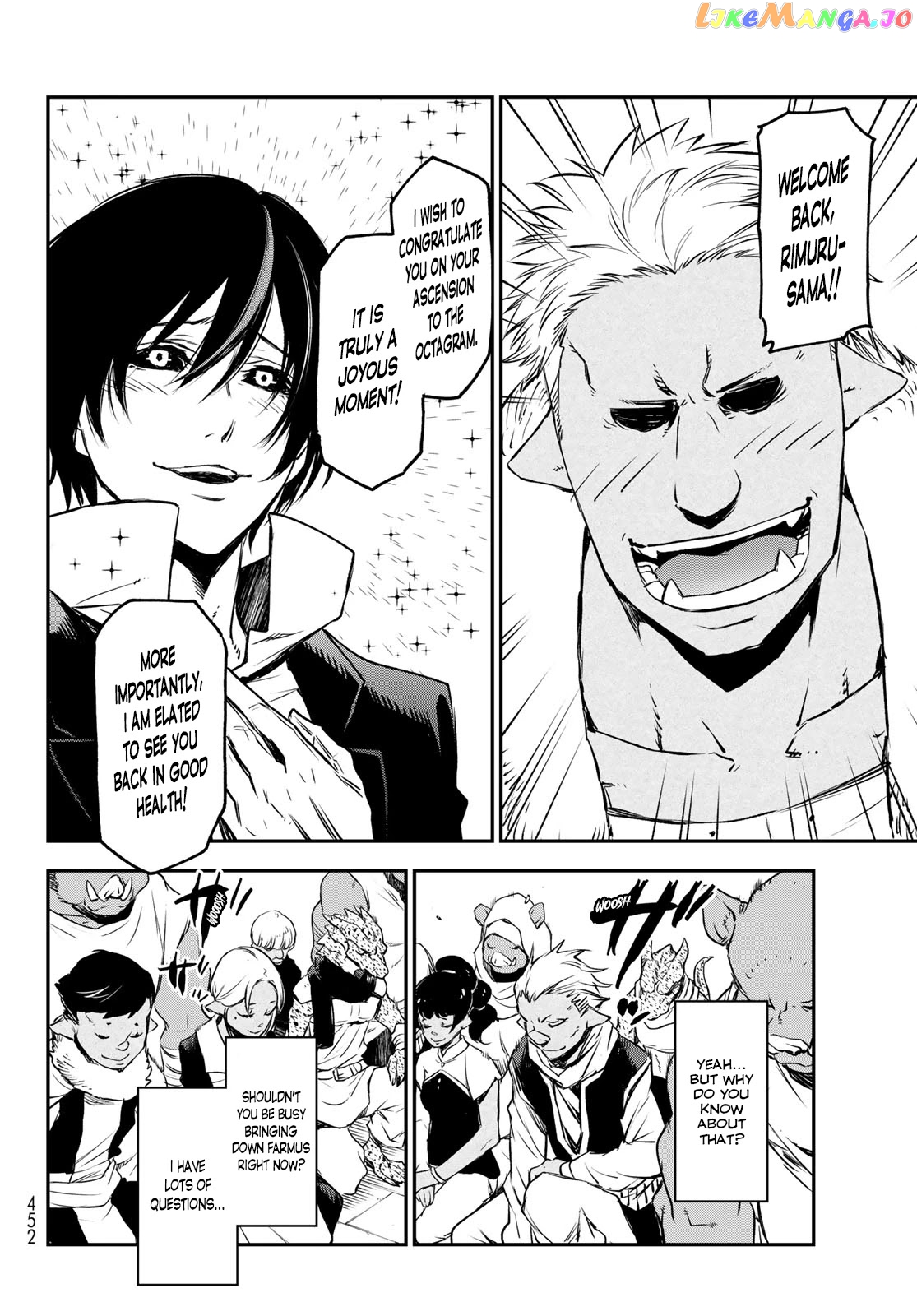 That Time I Got Reincarnated as a Slime chapter 87 - page 42