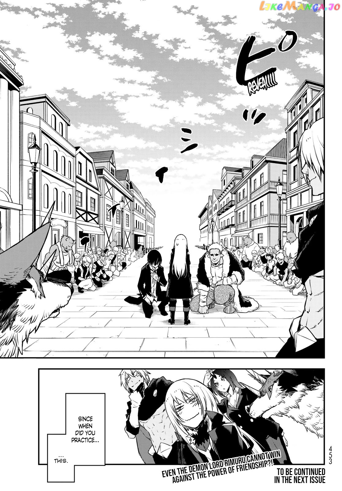 That Time I Got Reincarnated as a Slime chapter 87 - page 43
