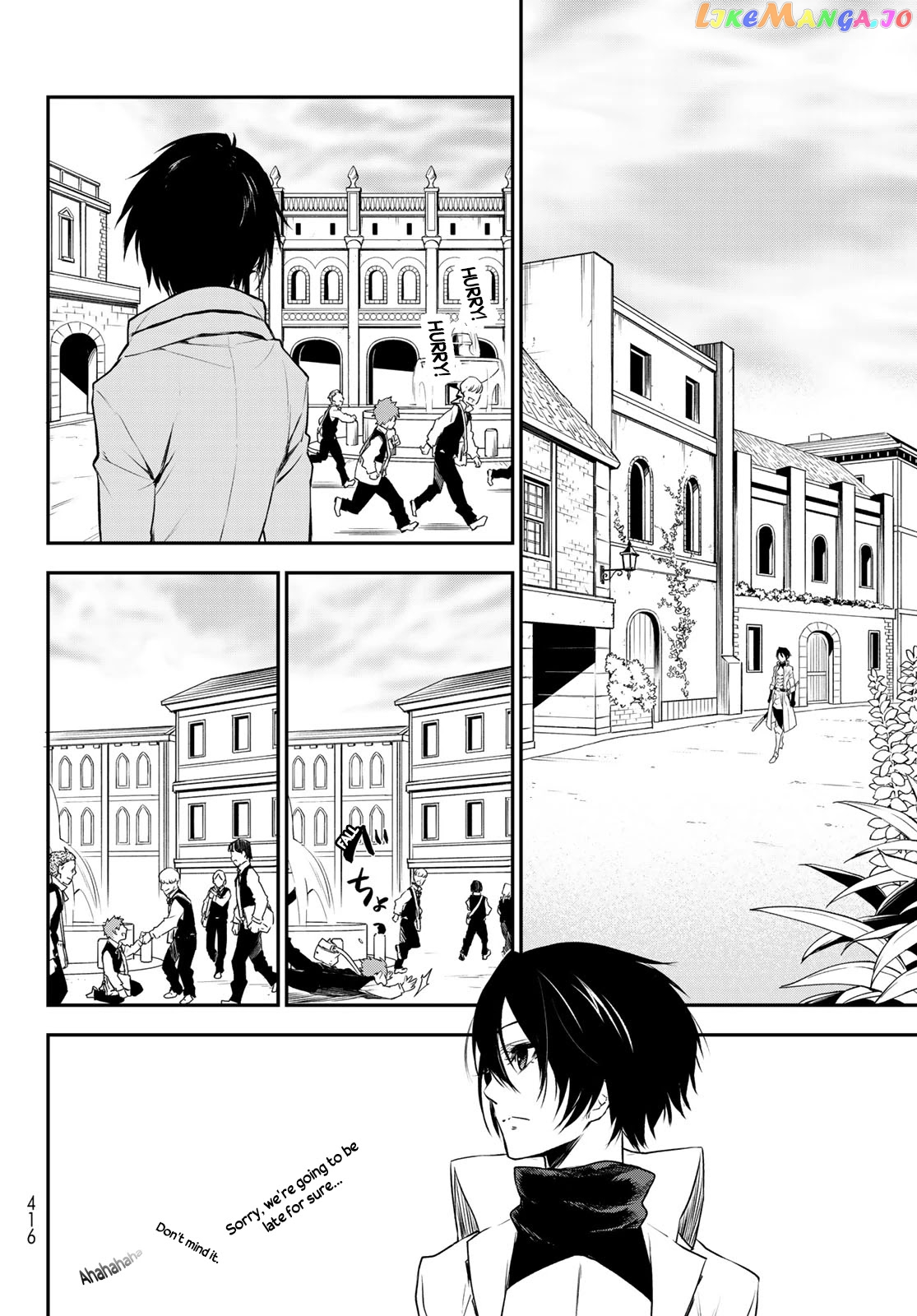 That Time I Got Reincarnated as a Slime chapter 87 - page 6