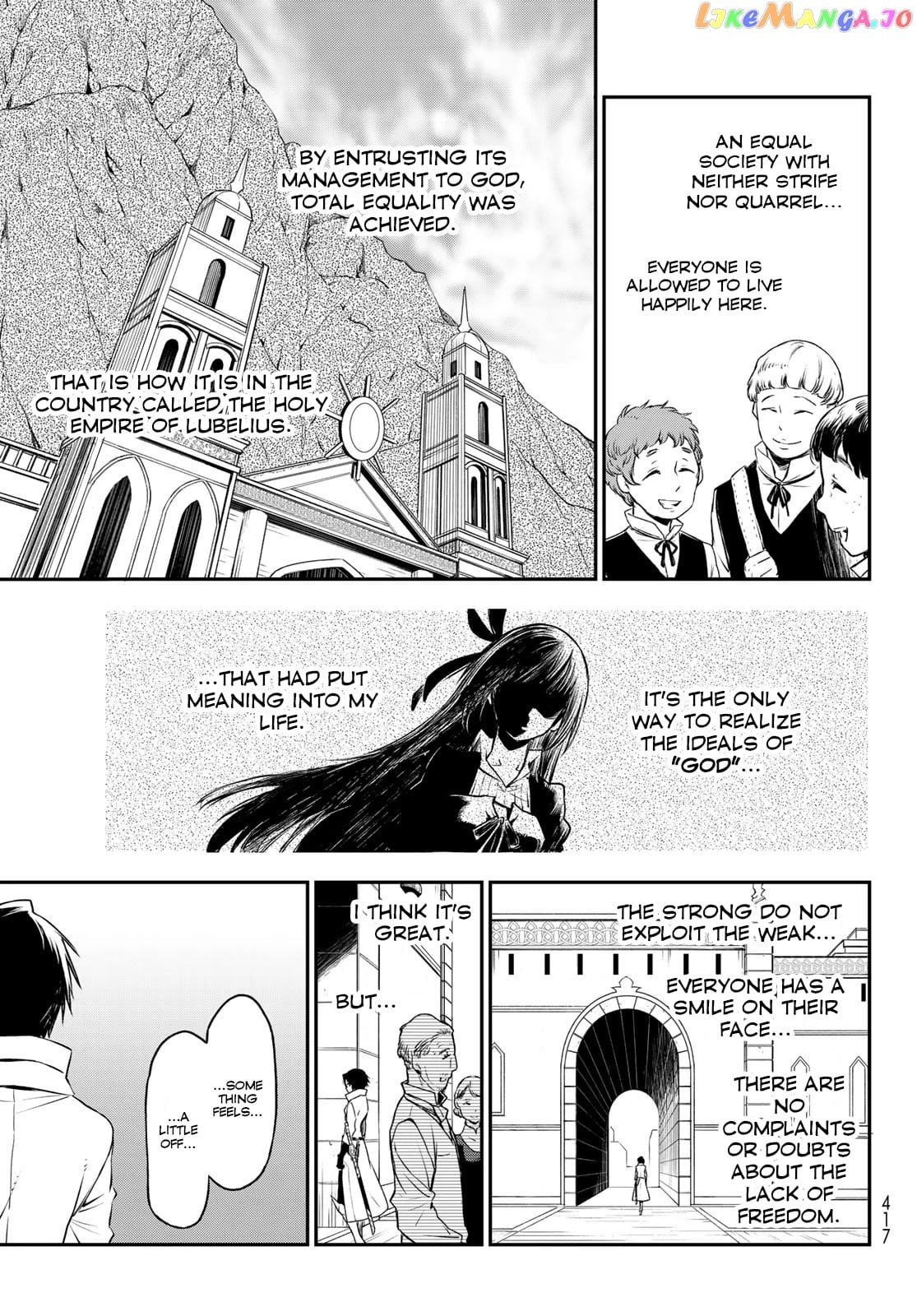 That Time I Got Reincarnated as a Slime chapter 87 - page 7