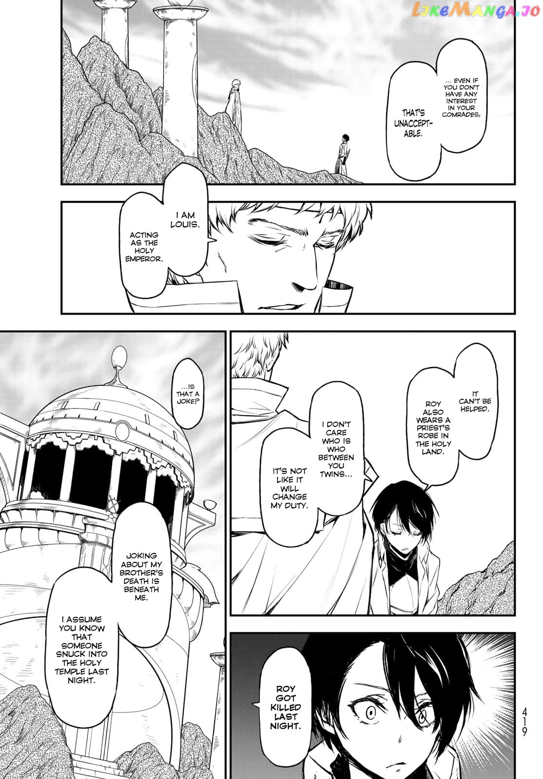 That Time I Got Reincarnated as a Slime chapter 87 - page 9