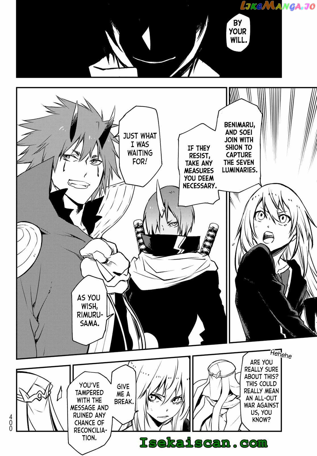 That Time I Got Reincarnated as a Slime chapter 96 - page 12