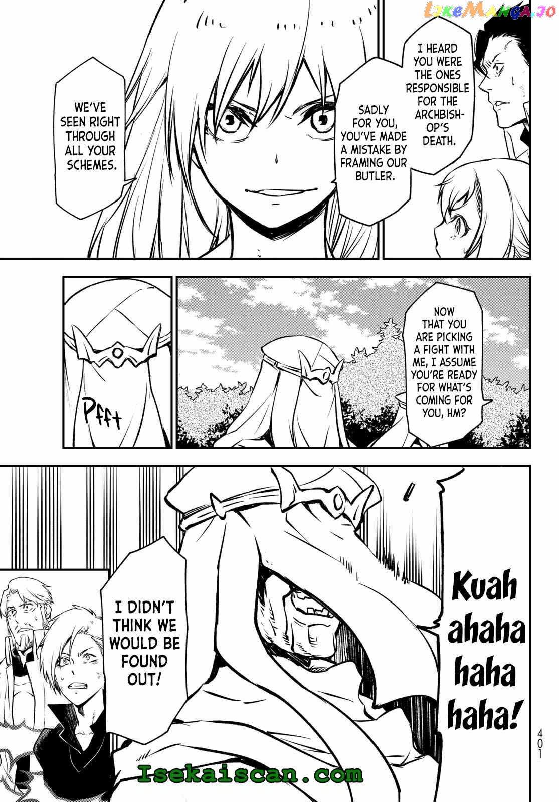 That Time I Got Reincarnated as a Slime chapter 96 - page 13