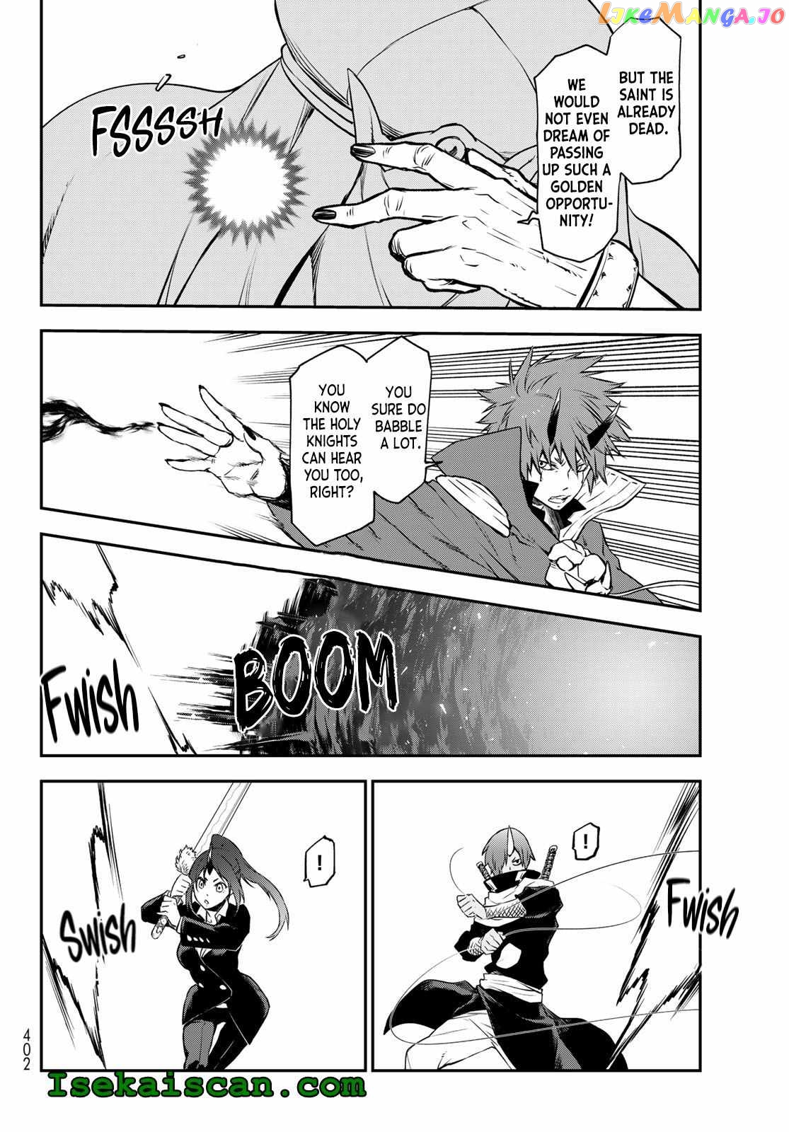 That Time I Got Reincarnated as a Slime chapter 96 - page 14