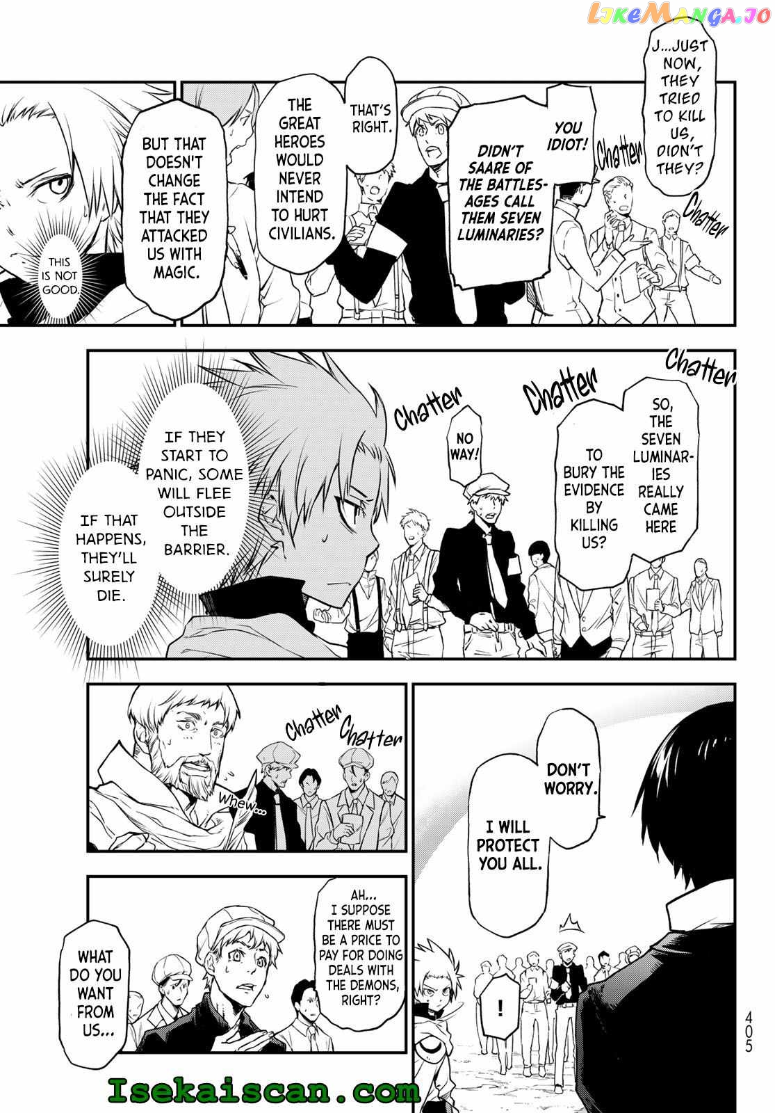 That Time I Got Reincarnated as a Slime chapter 96 - page 17