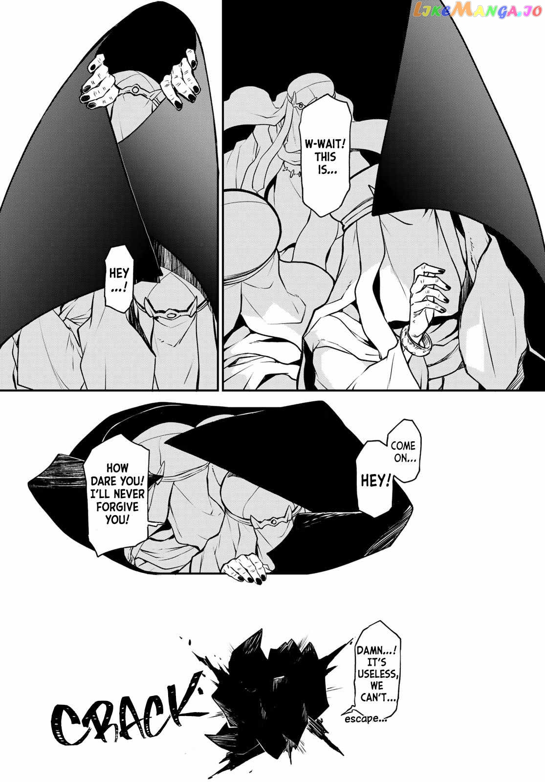 That Time I Got Reincarnated as a Slime chapter 96 - page 25