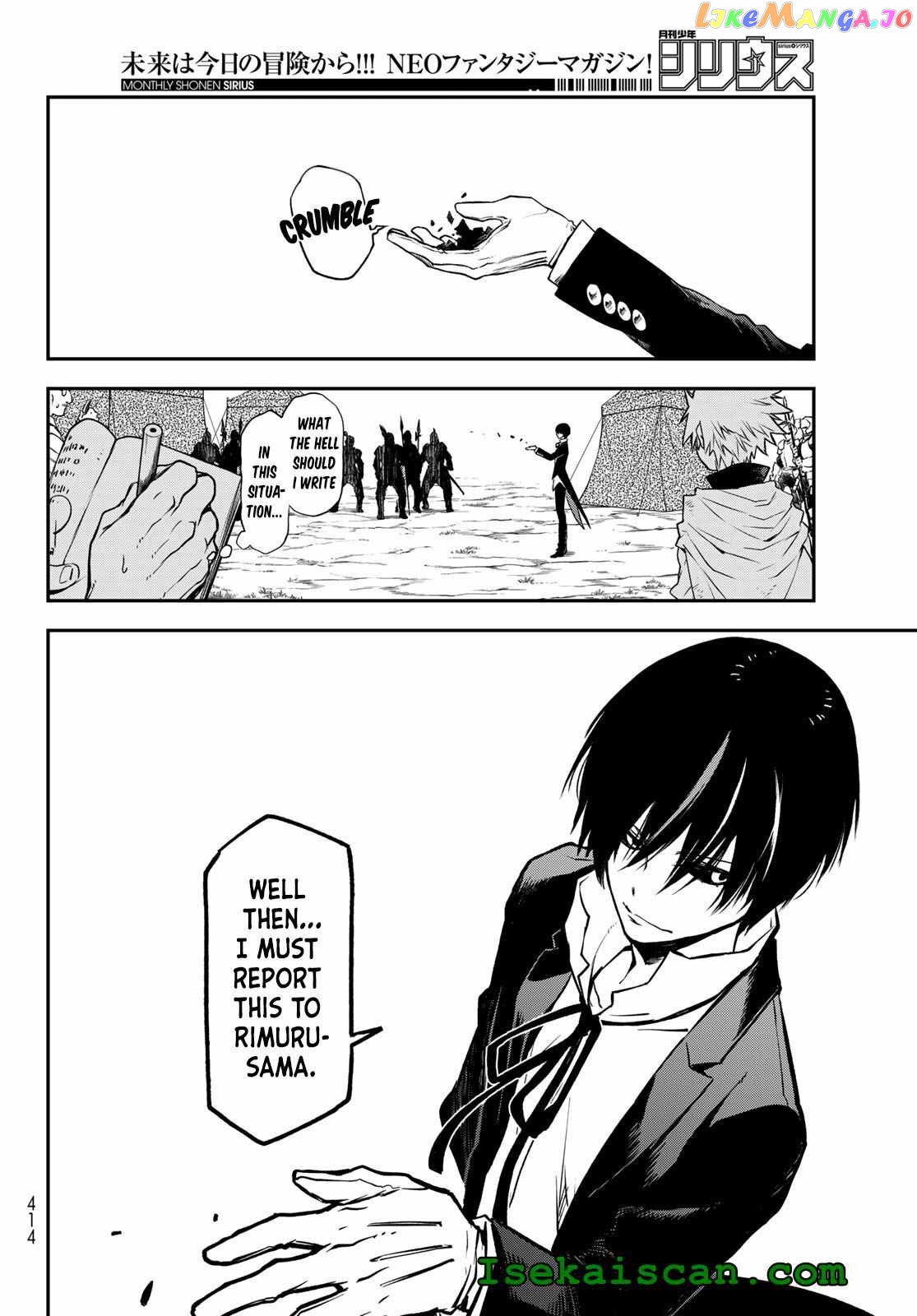 That Time I Got Reincarnated as a Slime chapter 96 - page 26