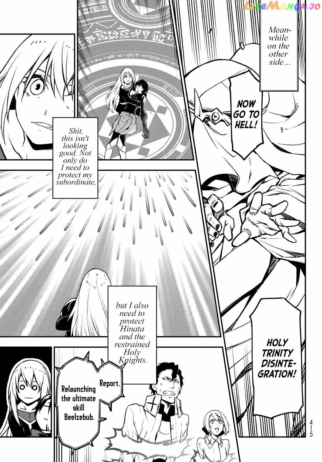 That Time I Got Reincarnated as a Slime chapter 96 - page 27