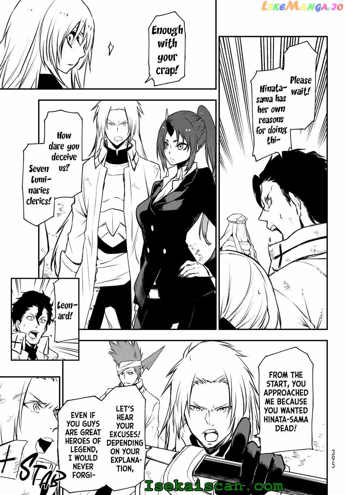 That Time I Got Reincarnated as a Slime chapter 96 - page 7