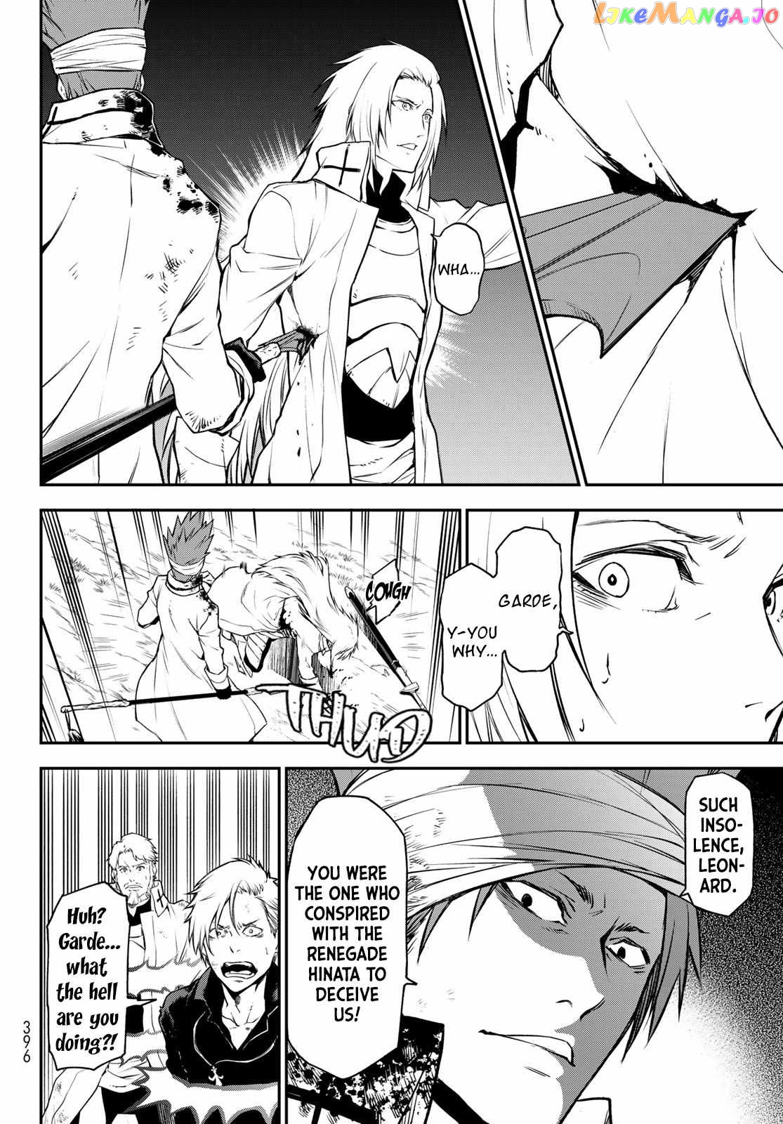 That Time I Got Reincarnated as a Slime chapter 96 - page 8