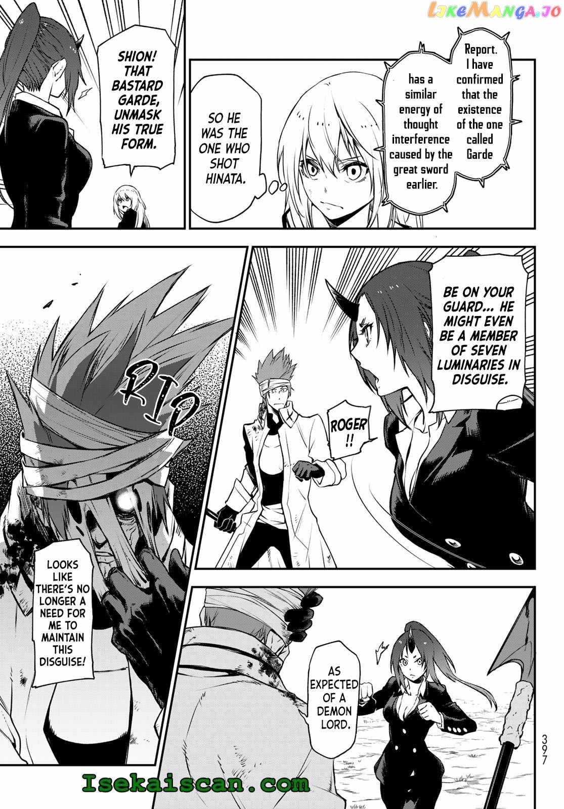 That Time I Got Reincarnated as a Slime chapter 96 - page 9
