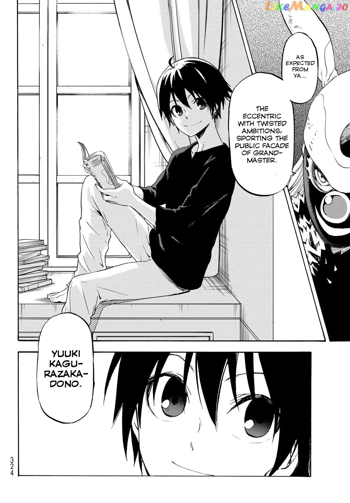 That Time I Got Reincarnated as a Slime chapter 73 - page 10