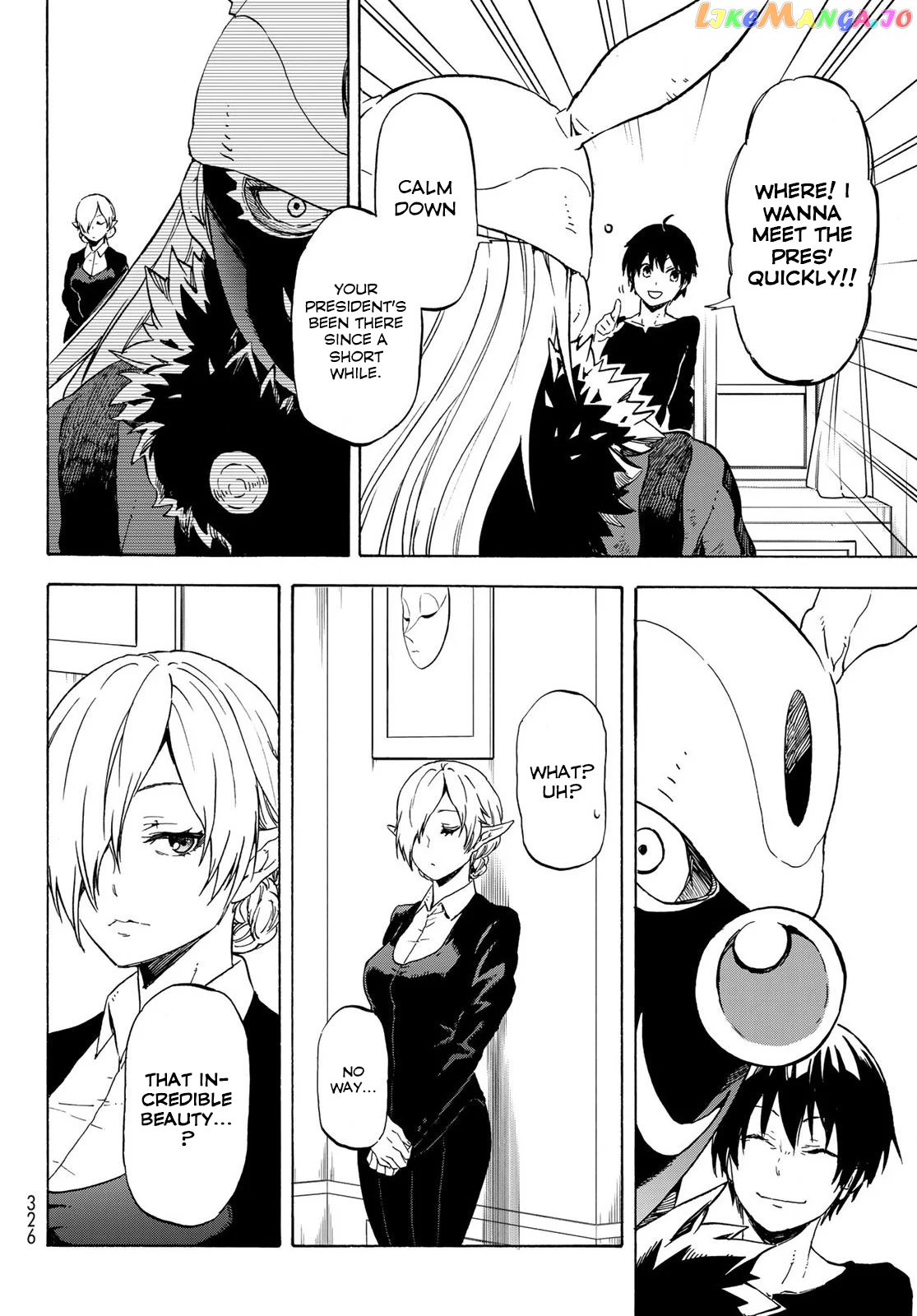 That Time I Got Reincarnated as a Slime chapter 73 - page 12
