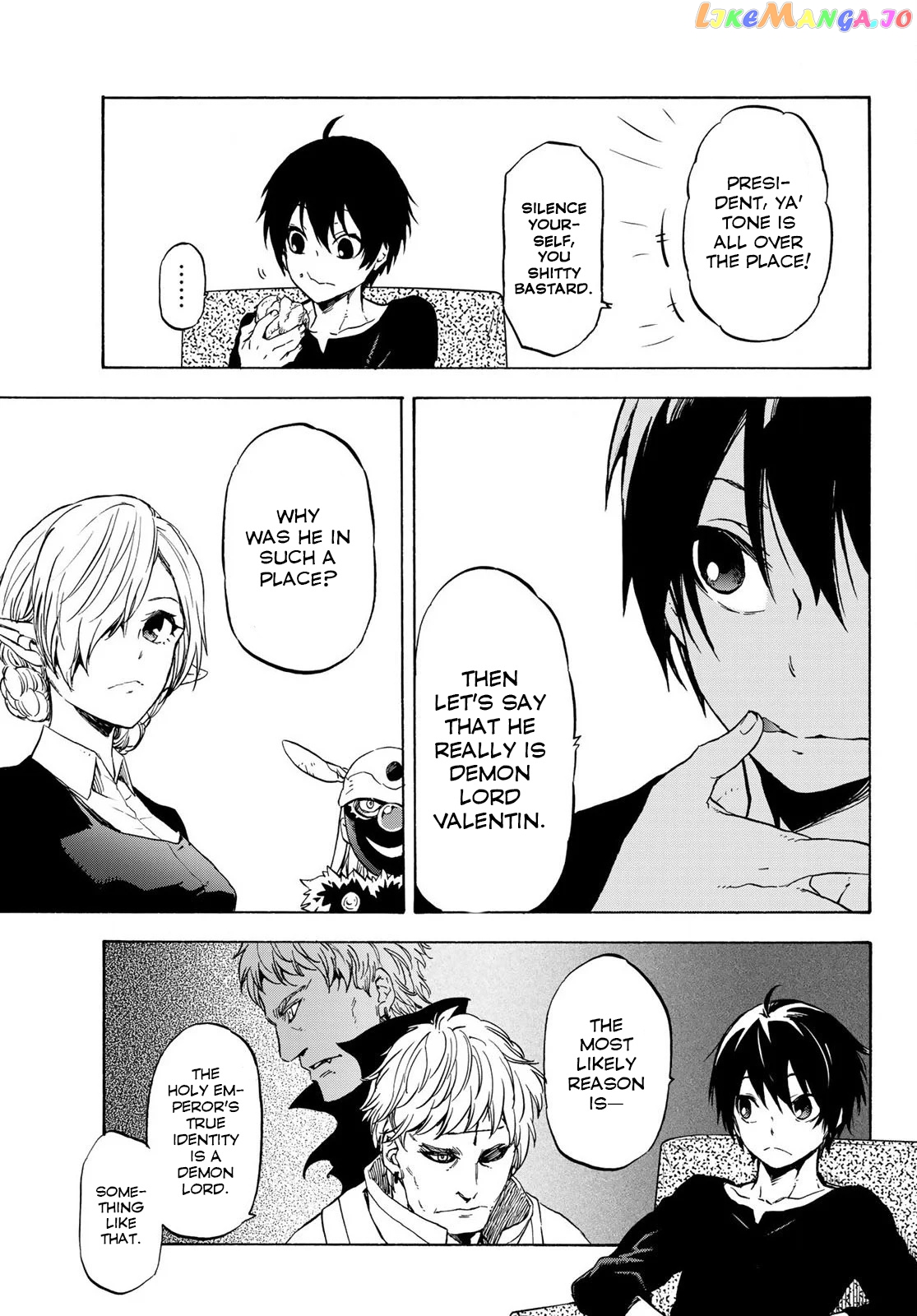 That Time I Got Reincarnated as a Slime chapter 73 - page 23