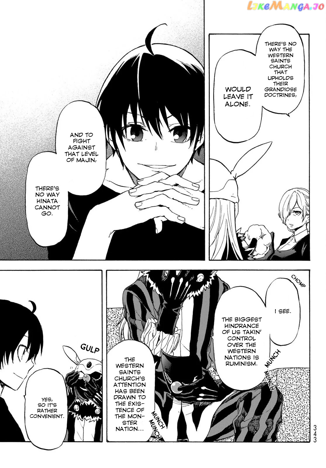 That Time I Got Reincarnated as a Slime chapter 73 - page 29