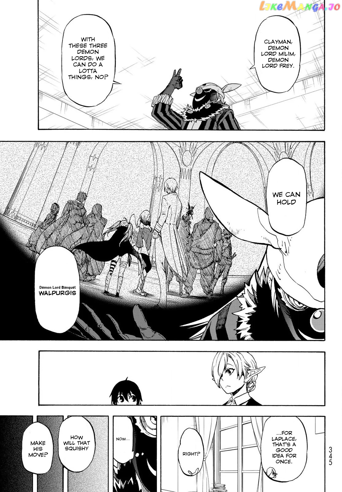 That Time I Got Reincarnated as a Slime chapter 73 - page 31