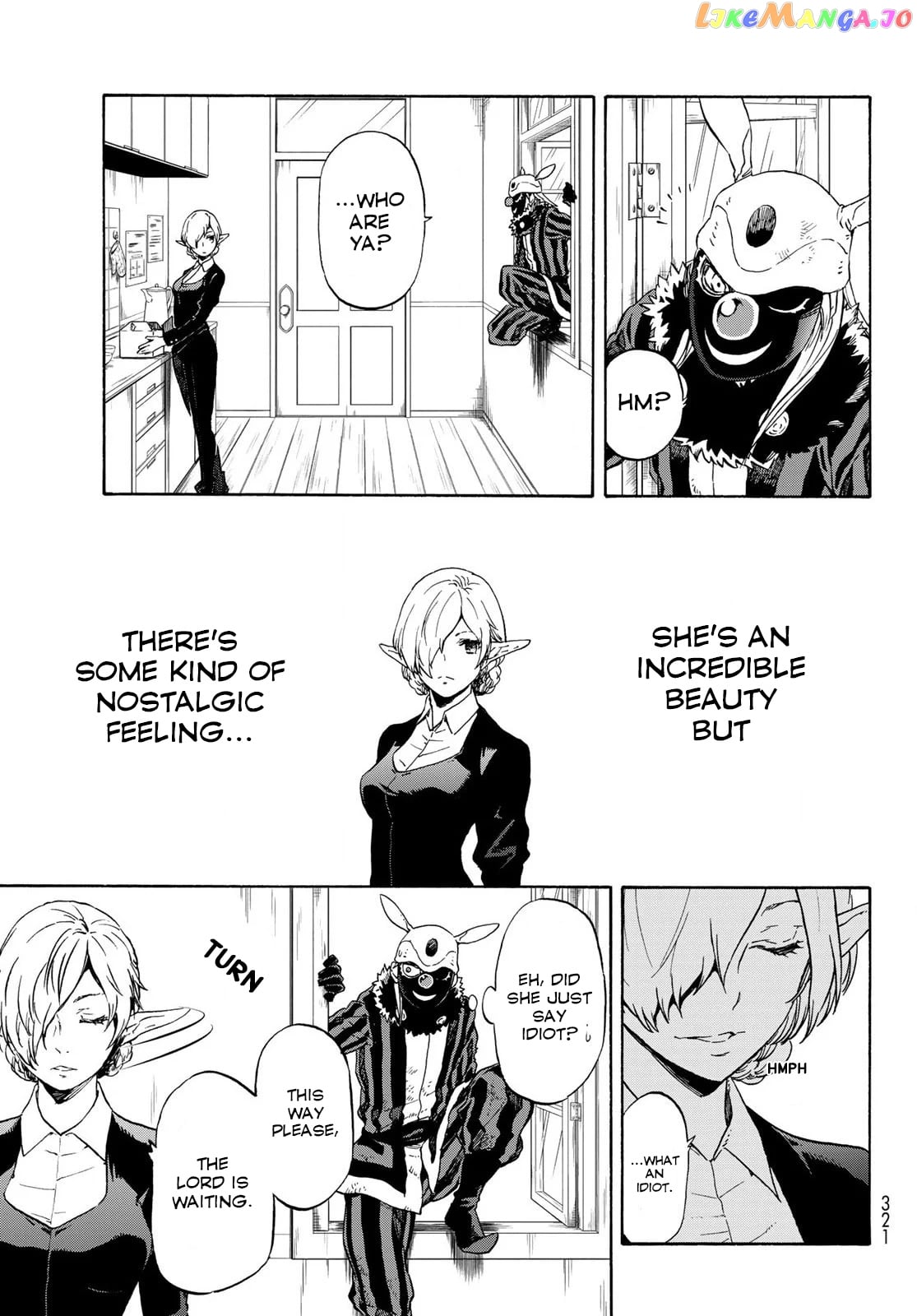 That Time I Got Reincarnated as a Slime chapter 73 - page 7