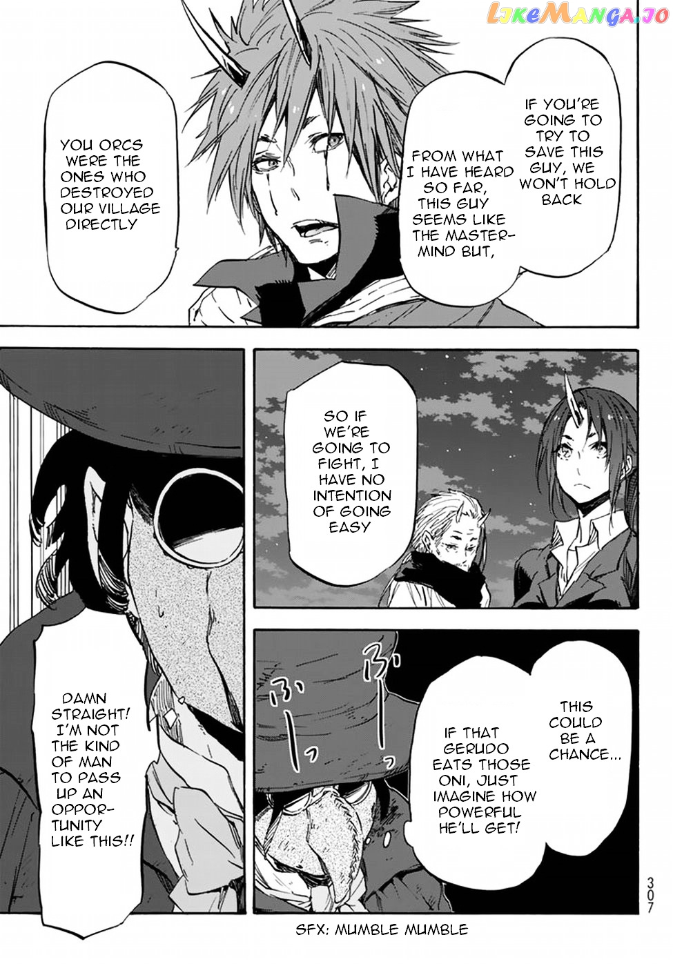 That Time I Got Reincarnated as a Slime chapter 23 - page 22