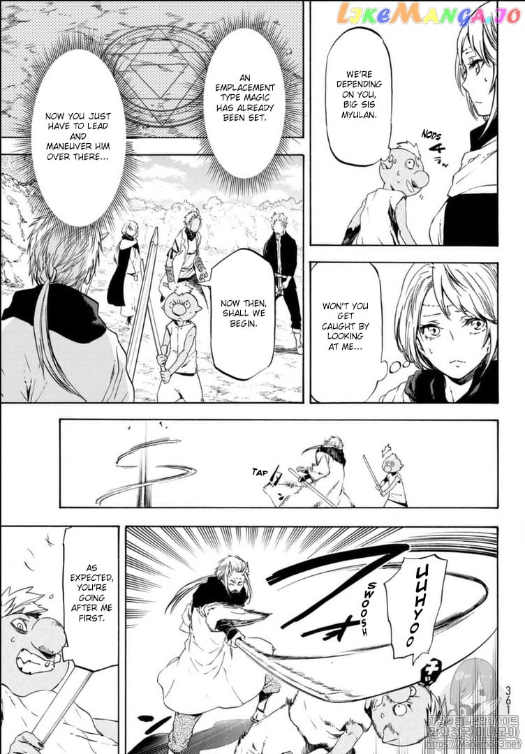 That Time I Got Reincarnated as a Slime chapter 56 - page 10