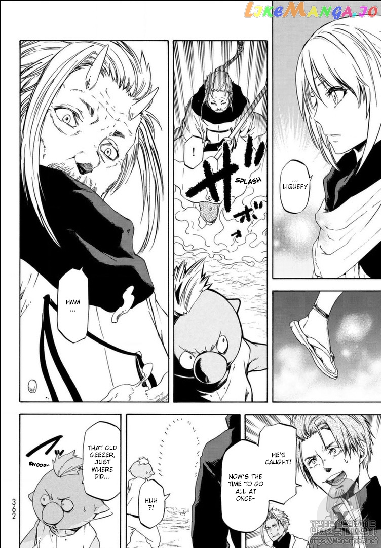 That Time I Got Reincarnated as a Slime chapter 56 - page 11