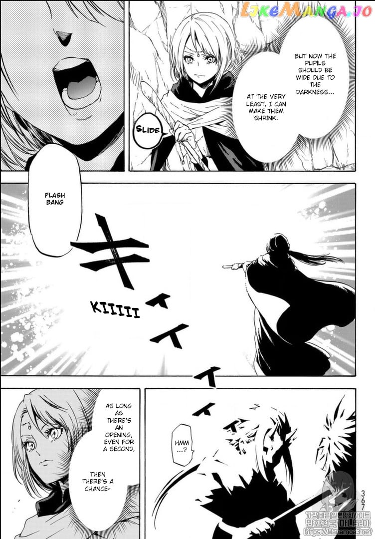 That Time I Got Reincarnated as a Slime chapter 56 - page 16